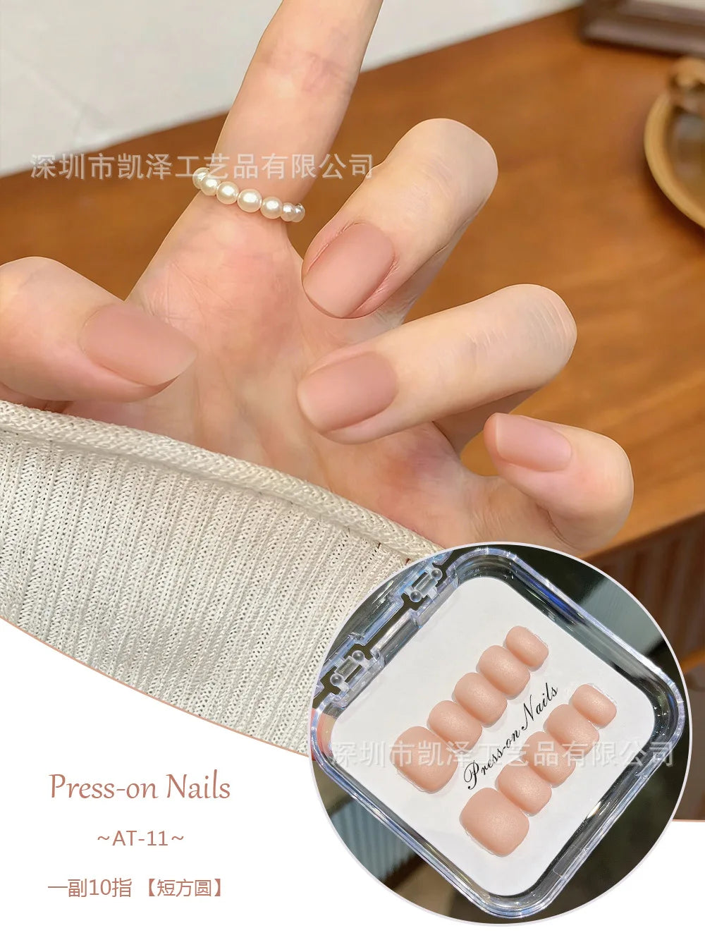 Handmade Press on Nails Pink Short Hand Paint Design Reusable Adhesive False Nails Acrylic with storage boxFull Cover Nail Tips