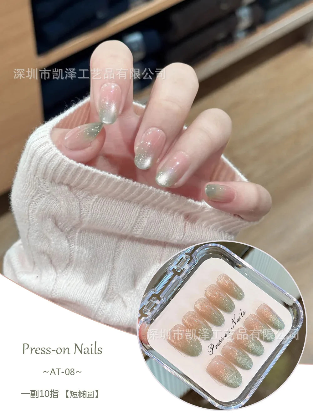 Handmade Press on Nails Pink Short Hand Paint Design Reusable Adhesive False Nails Acrylic with storage boxFull Cover Nail Tips