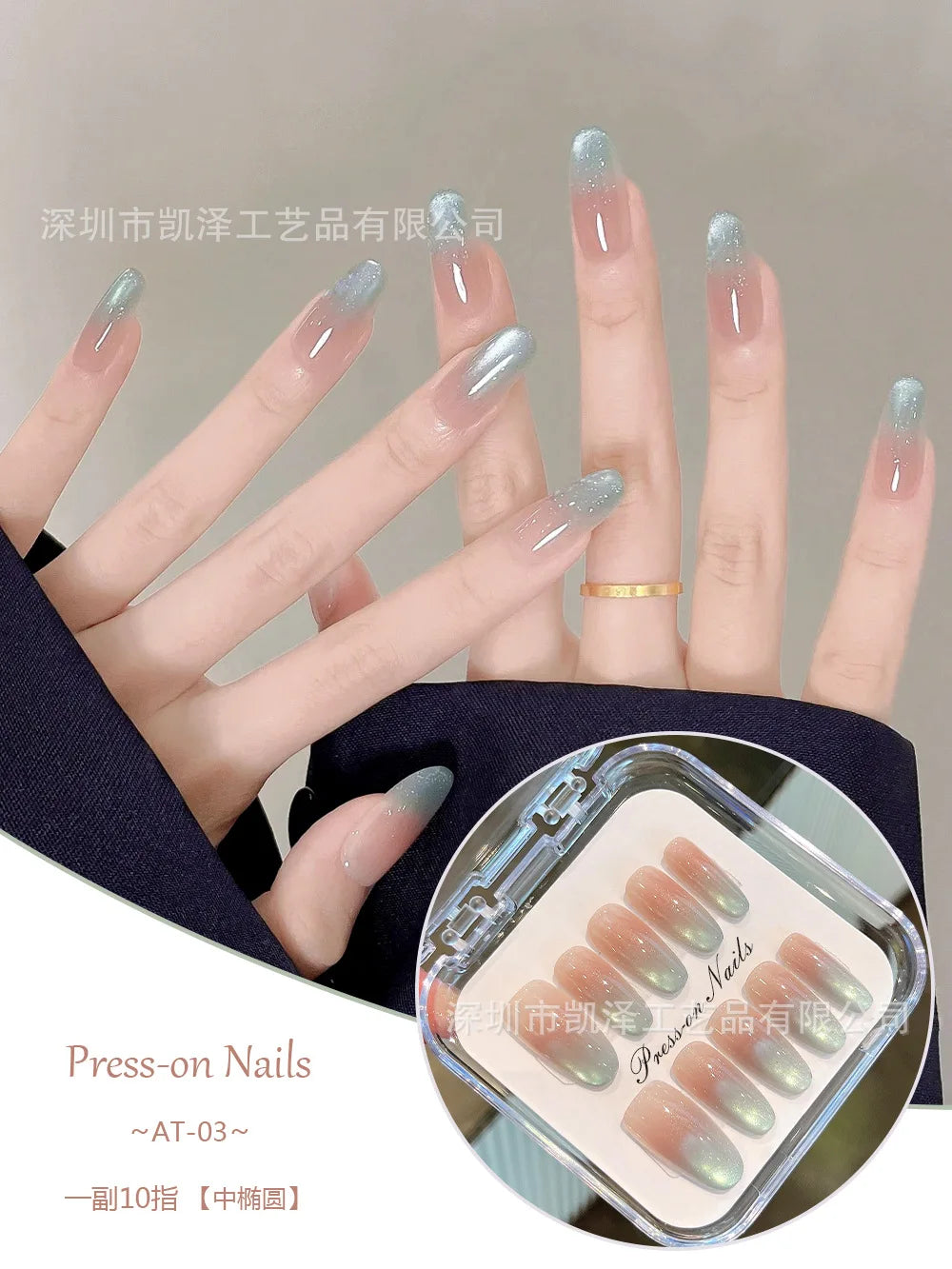 Handmade Press on Nails Pink Short Hand Paint Design Reusable Adhesive False Nails Acrylic with storage boxFull Cover Nail Tips