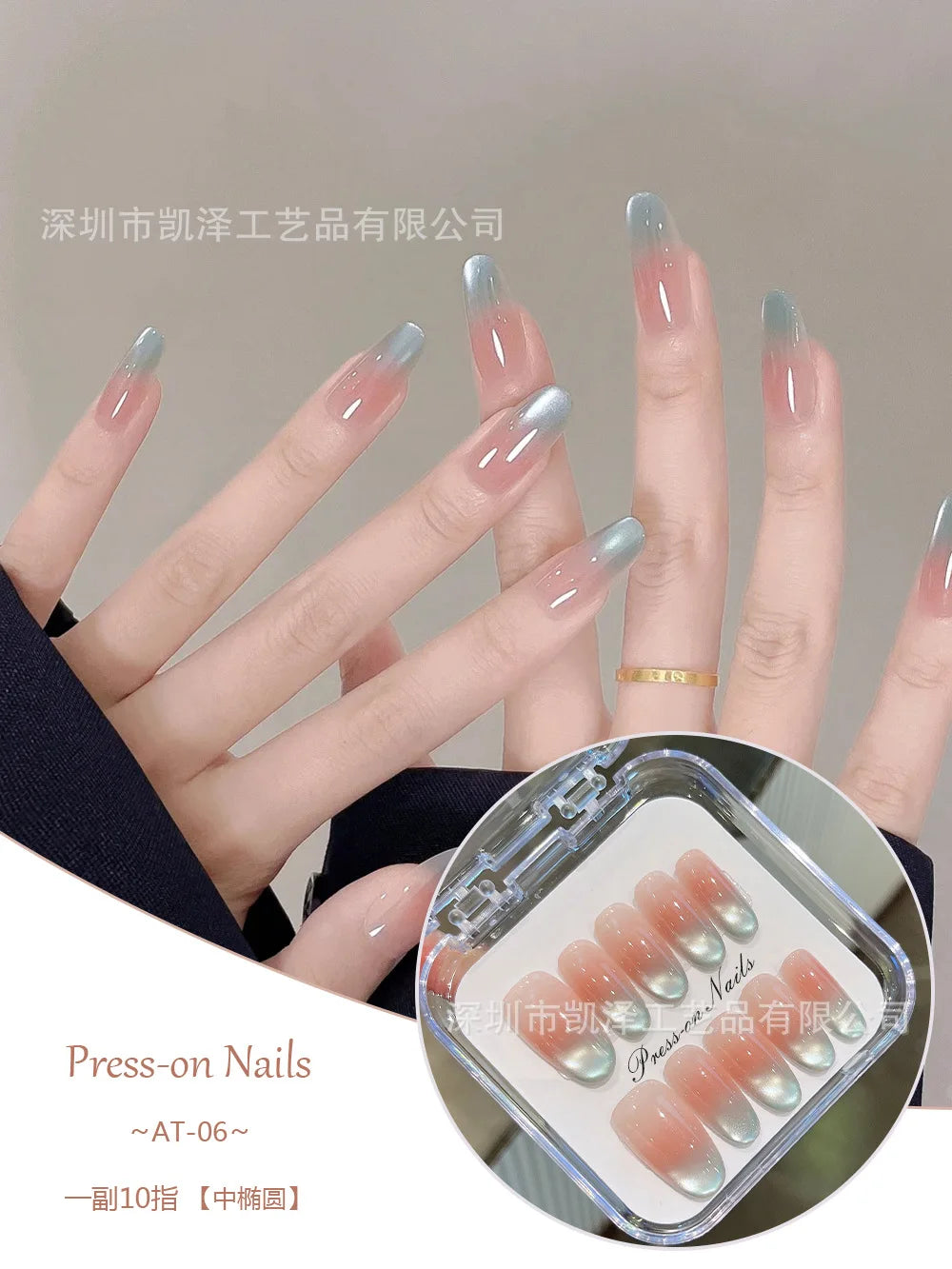 Handmade Press on Nails Pink Short Hand Paint Design Reusable Adhesive False Nails Acrylic with storage boxFull Cover Nail Tips