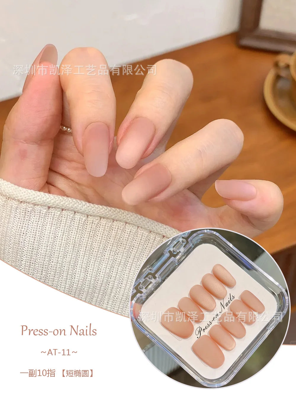 Handmade Press on Nails Pink Short Hand Paint Design Reusable Adhesive False Nails Acrylic with storage boxFull Cover Nail Tips