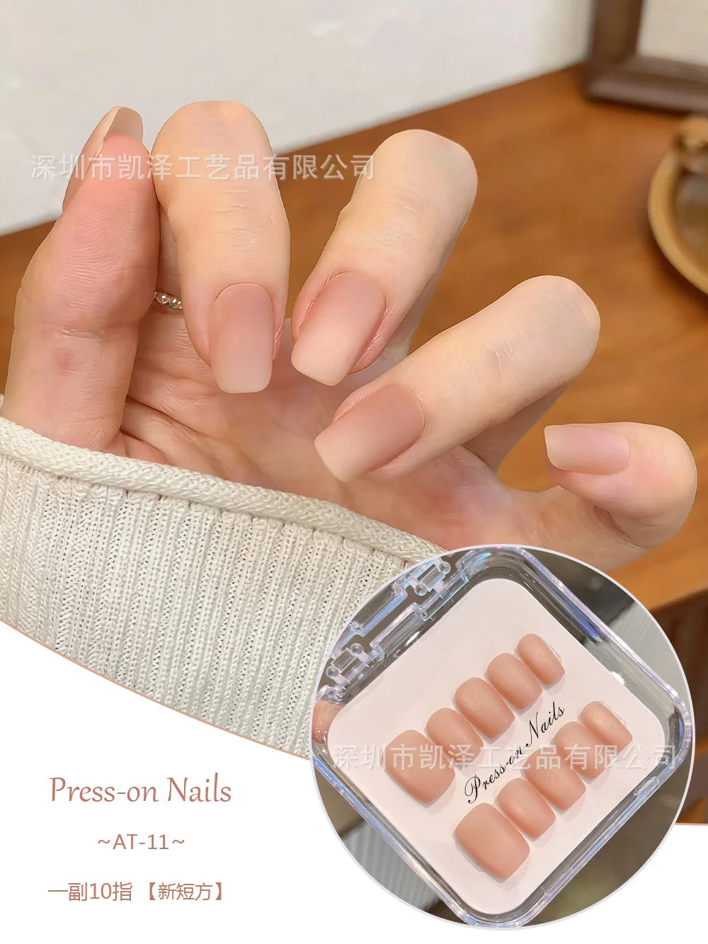 Handmade Press on Nails Pink Short Hand Paint Design Reusable Adhesive False Nails Acrylic with storage boxFull Cover Nail Tips