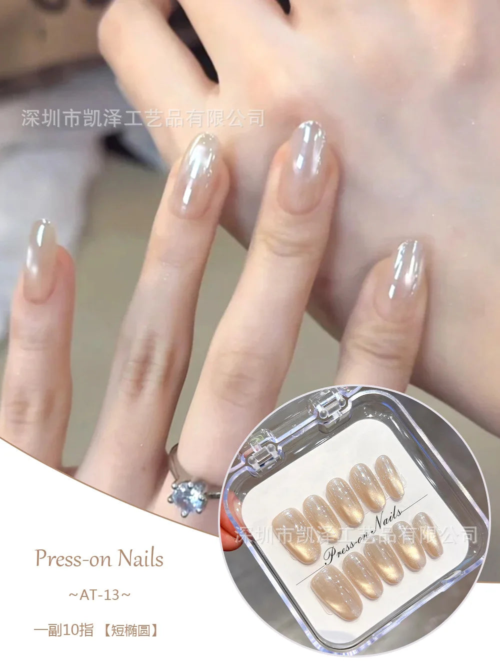 Handmade Press on Nails Pink Short Hand Paint Design Reusable Adhesive False Nails Acrylic with storage boxFull Cover Nail Tips
