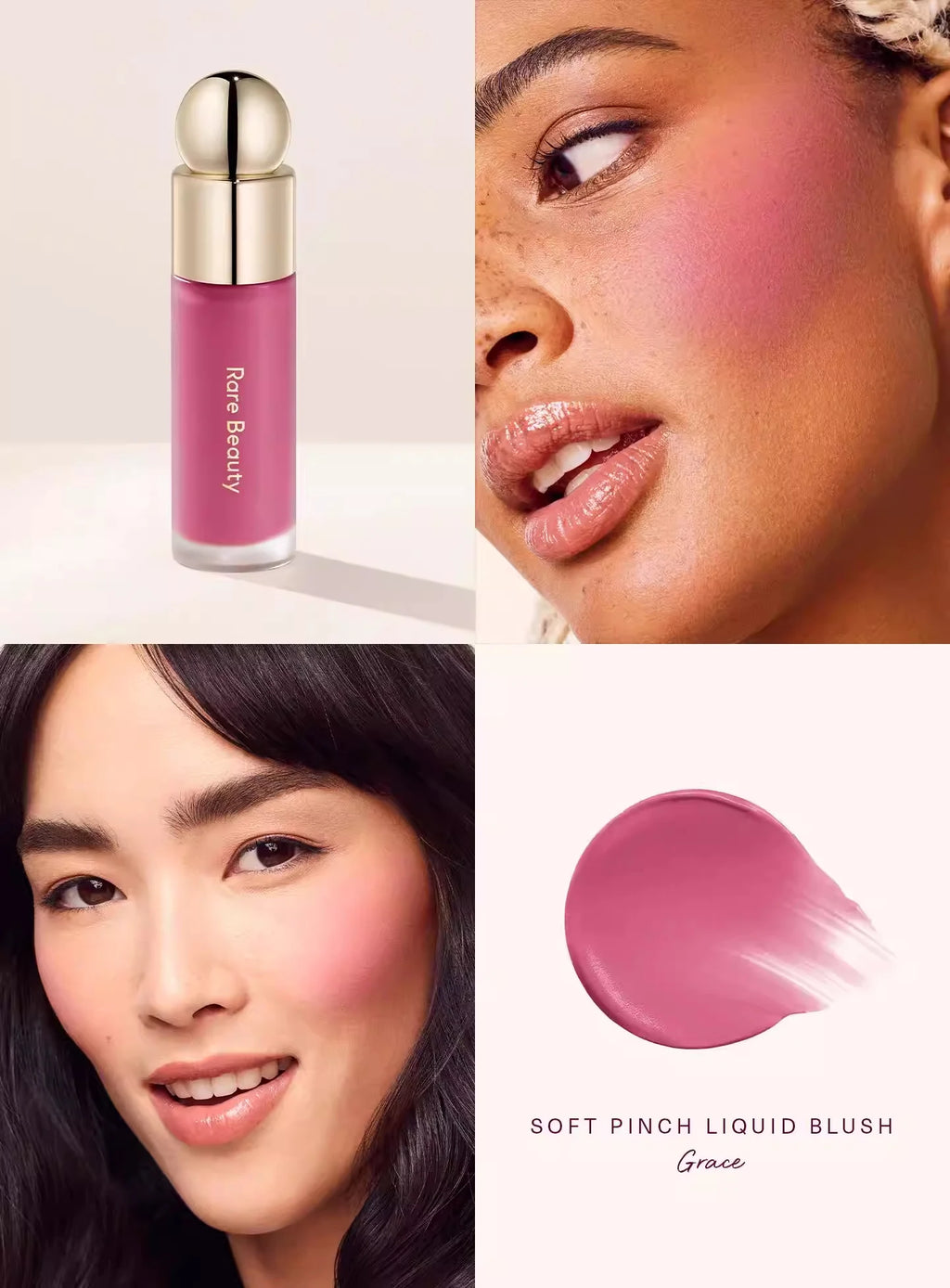 Rare Beauty New Butter Contains 4g of hyaluronic acid Lipstick Gentle Caramel Color Moisturizing Volumizing Loved/friendly Blush