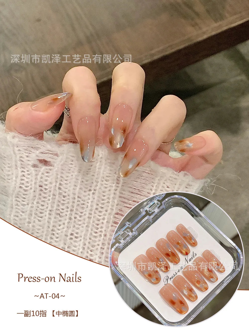 Handmade Press on Nails Pink Short Hand Paint Design Reusable Adhesive False Nails Acrylic with storage boxFull Cover Nail Tips