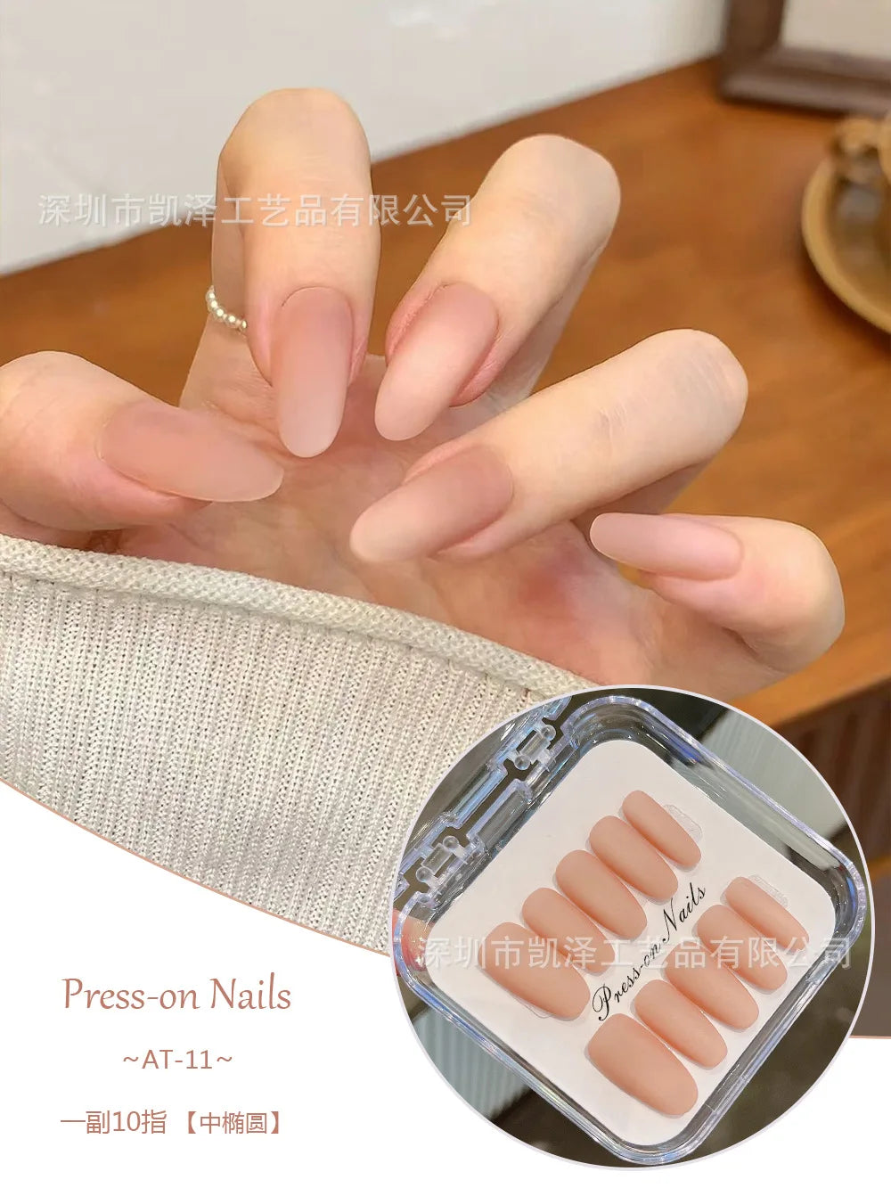 Handmade Press on Nails Pink Short Hand Paint Design Reusable Adhesive False Nails Acrylic with storage boxFull Cover Nail Tips