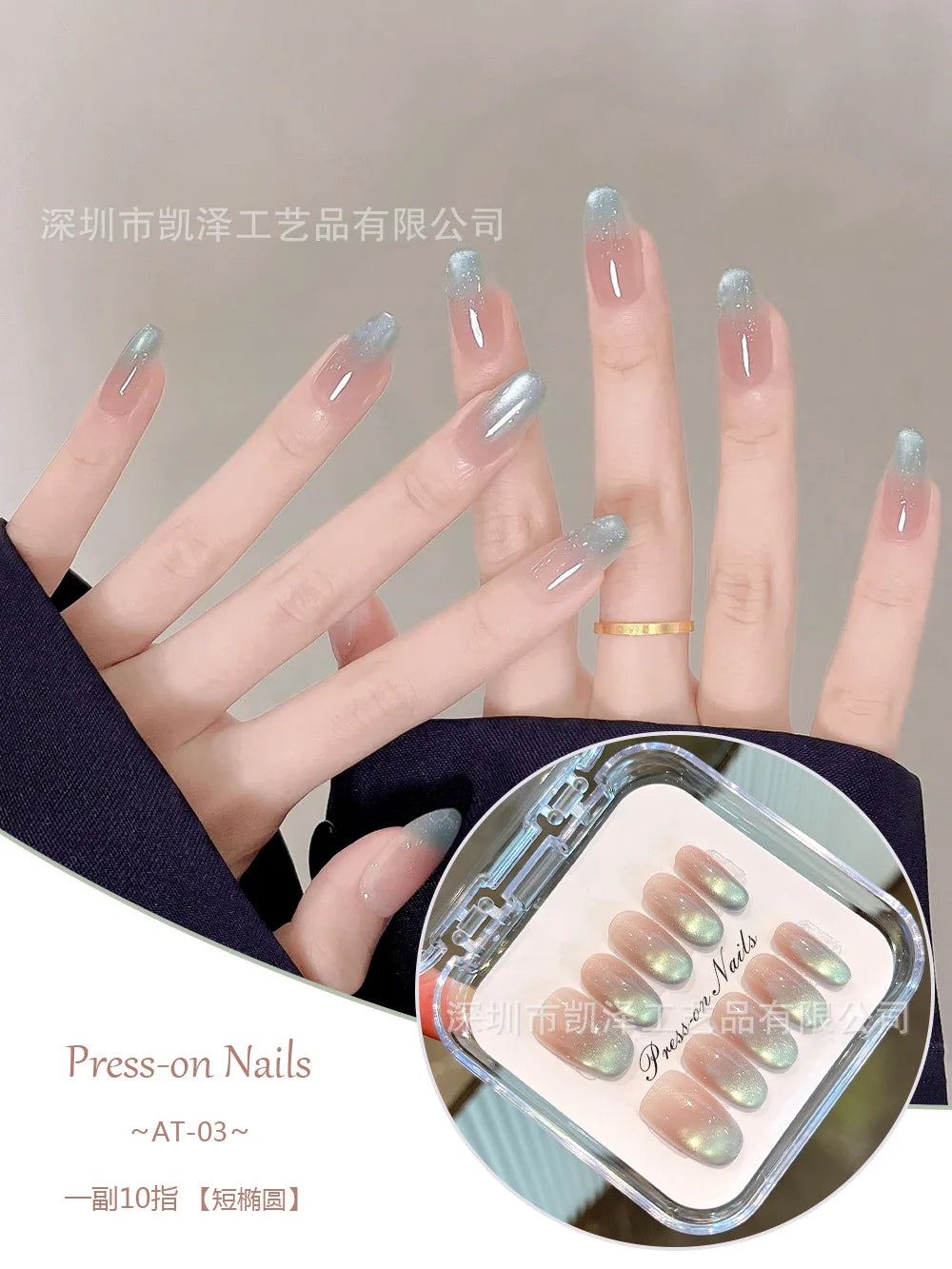 Handmade Press on Nails Pink Short Hand Paint Design Reusable Adhesive False Nails Acrylic with storage boxFull Cover Nail Tips