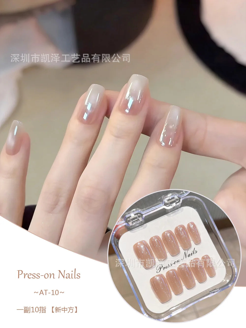 Handmade Press on Nails Pink Short Hand Paint Design Reusable Adhesive False Nails Acrylic with storage boxFull Cover Nail Tips