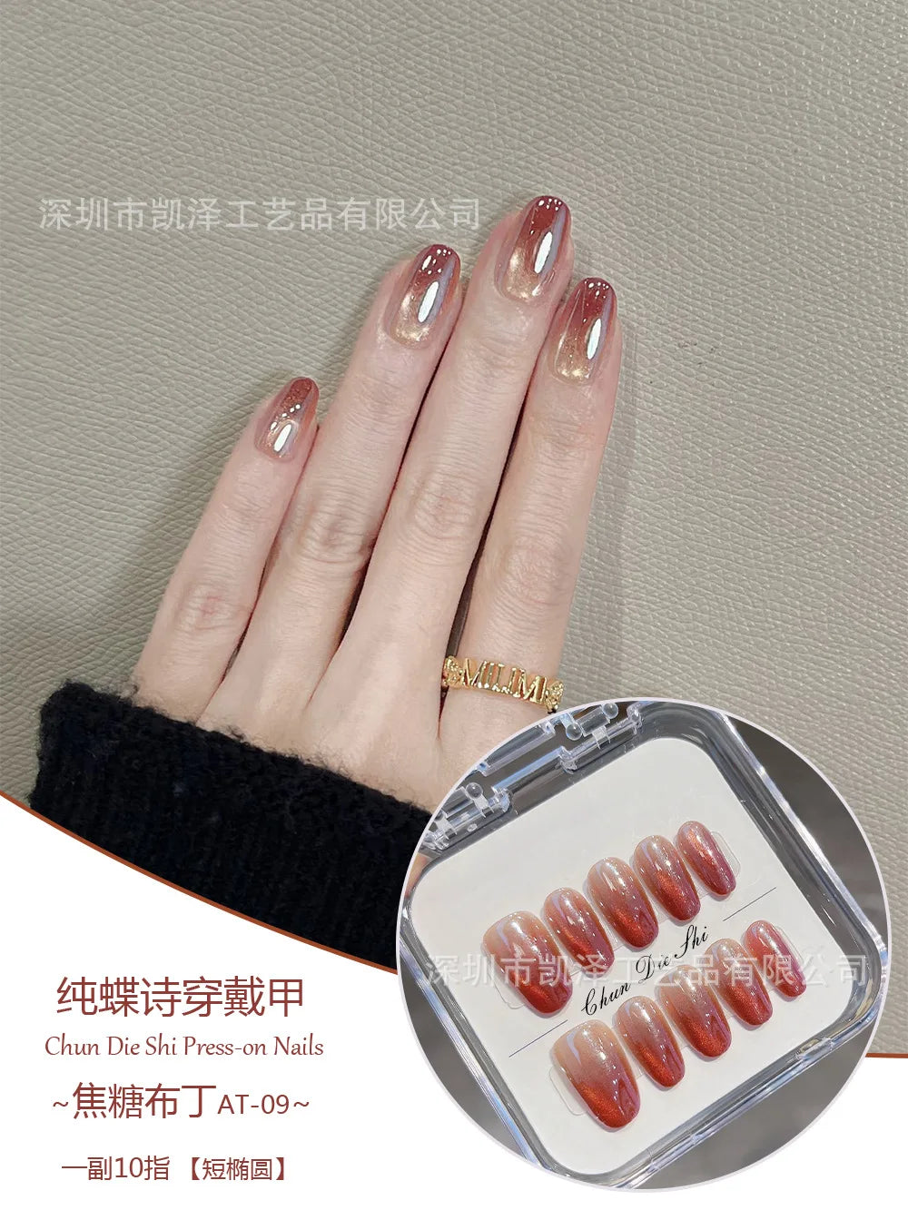 Handmade Press on Nails Pink Short Hand Paint Design Reusable Adhesive False Nails Acrylic with storage boxFull Cover Nail Tips