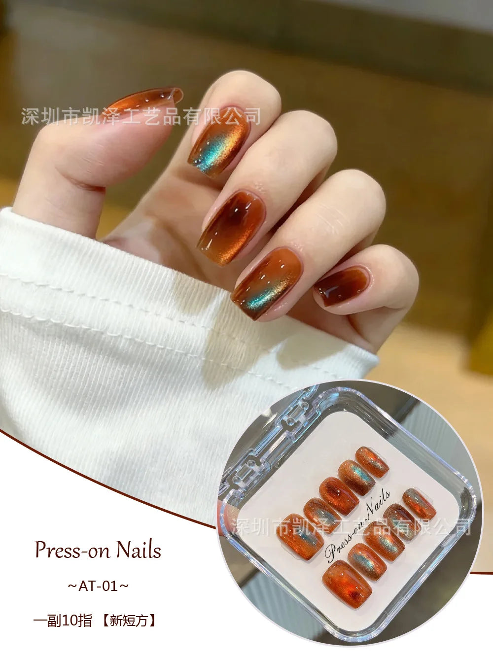 Handmade Press on Nails Pink Short Hand Paint Design Reusable Adhesive False Nails Acrylic with storage boxFull Cover Nail Tips