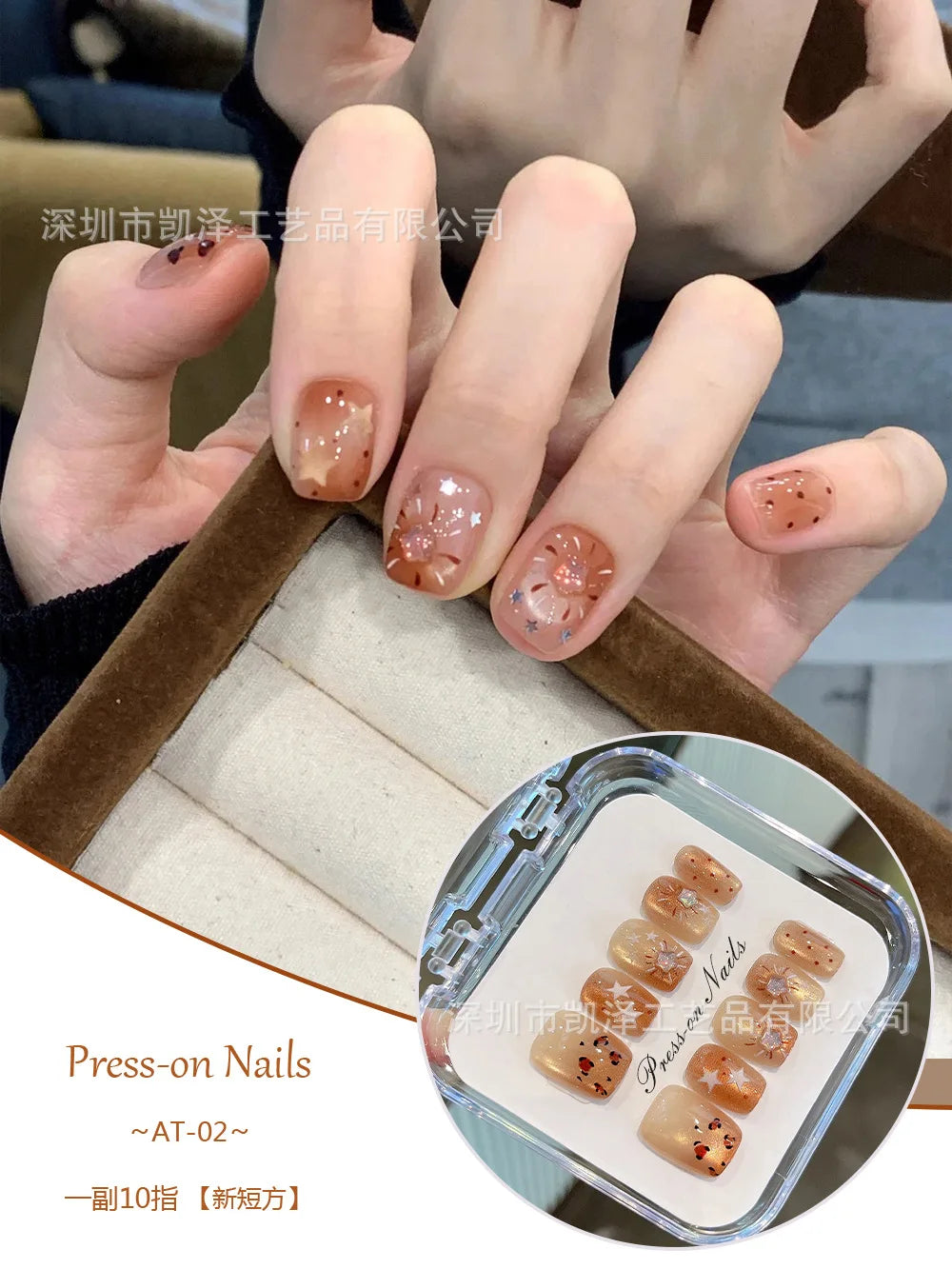 Handmade Press on Nails Pink Short Hand Paint Design Reusable Adhesive False Nails Acrylic with storage boxFull Cover Nail Tips