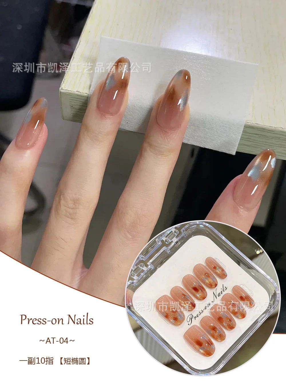 Handmade Press on Nails Pink Short Hand Paint Design Reusable Adhesive False Nails Acrylic with storage boxFull Cover Nail Tips