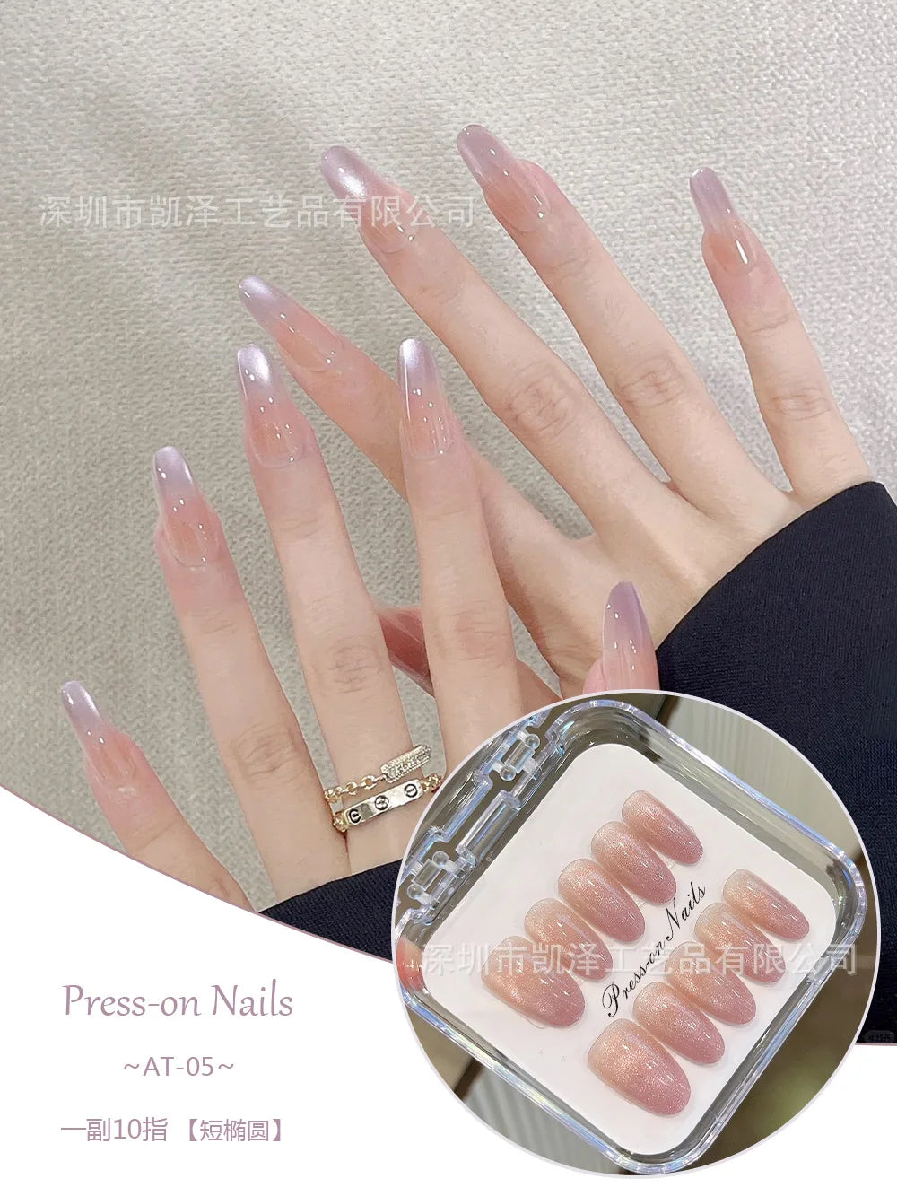 Handmade Press on Nails Pink Short Hand Paint Design Reusable Adhesive False Nails Acrylic with storage boxFull Cover Nail Tips